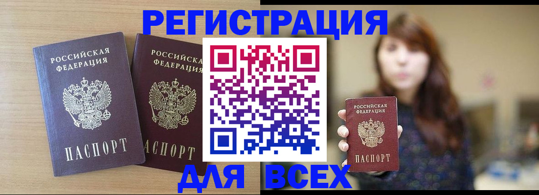 форма 3 в Рязани